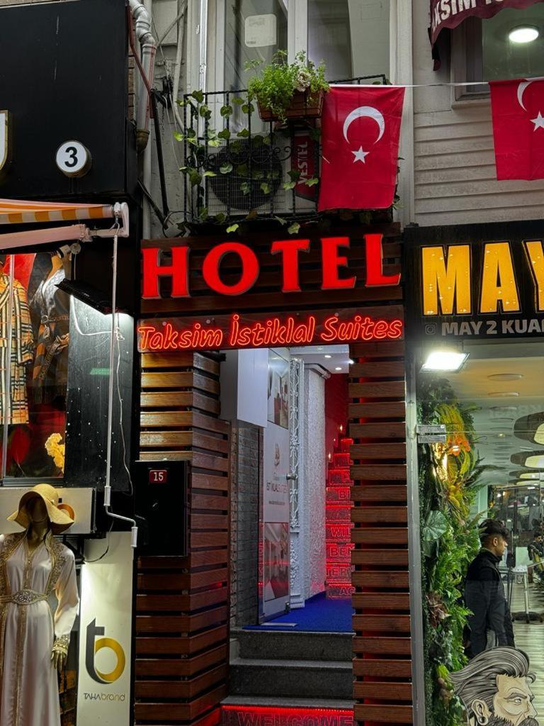 איסטמבול Taksim Istiklal Suites מראה חיצוני תמונה